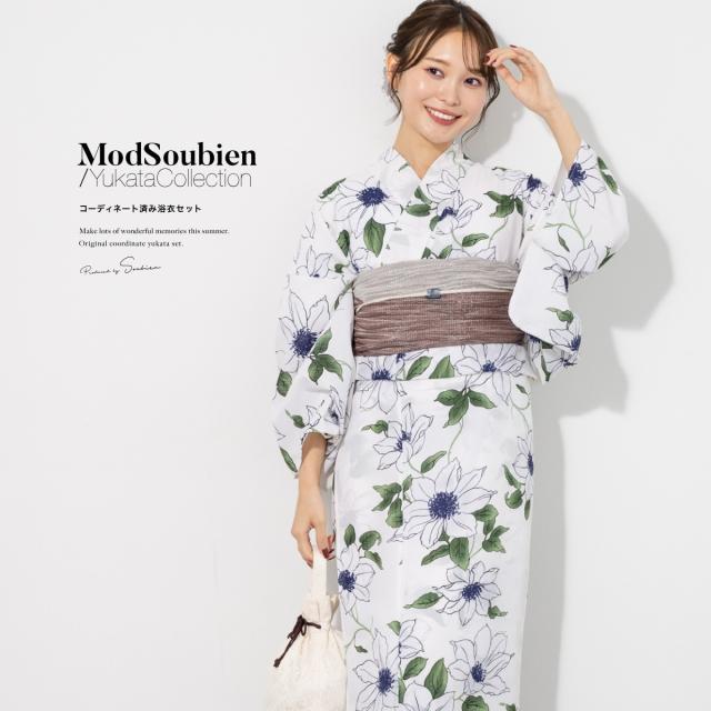 ソウビエン（SOUBIEN）/浴衣2点セット レディース （浴衣＋帯）