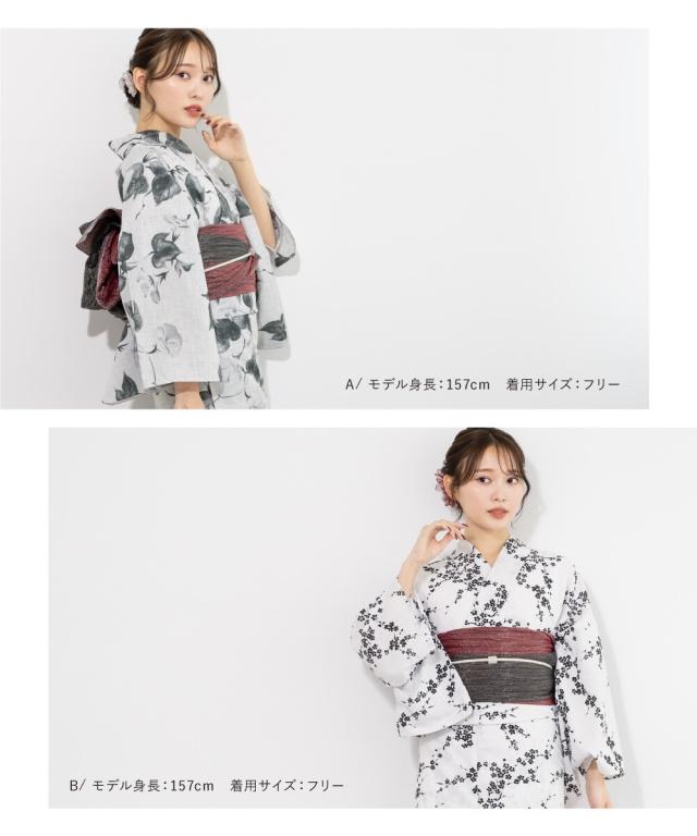 ソウビエン（SOUBIEN）/浴衣2点セット レディース （浴衣＋帯）の通販
