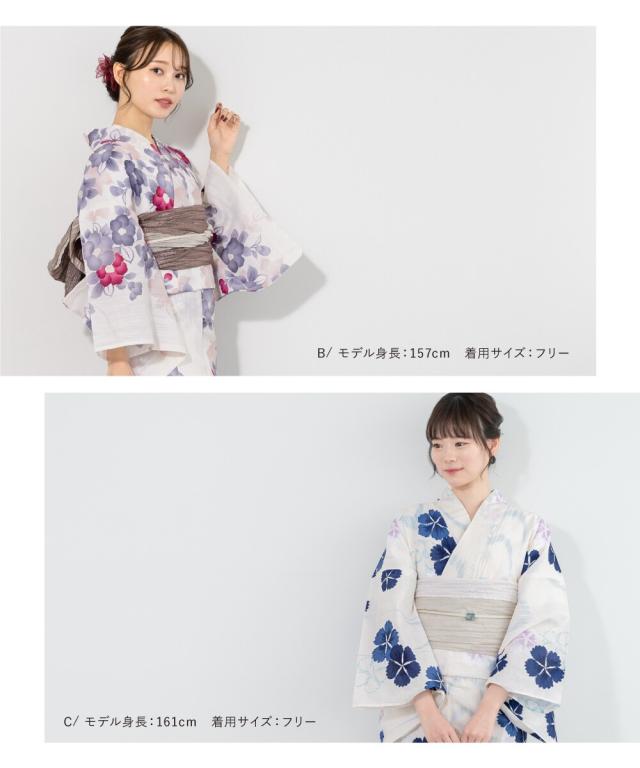 ソウビエン（SOUBIEN）/浴衣2点セット レディース （浴衣＋帯）の通販