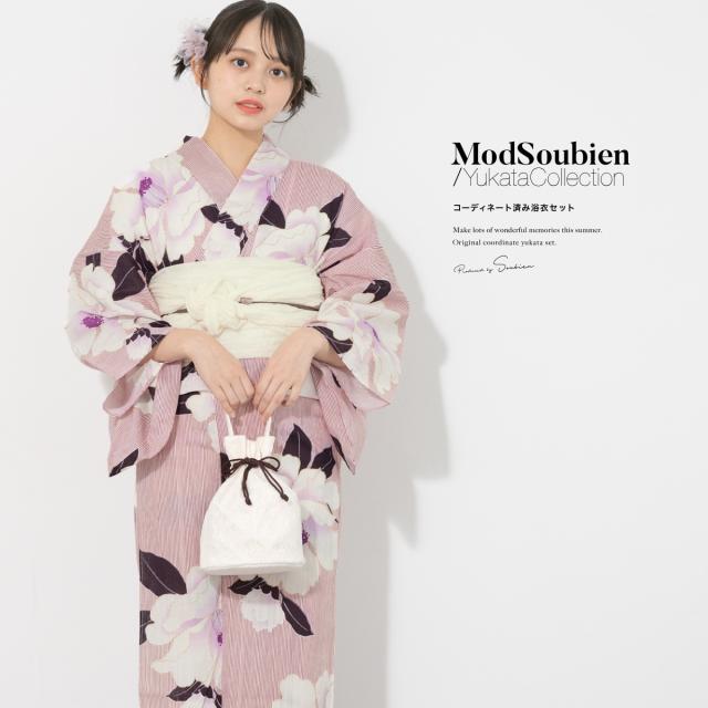 新品 ソウビエン 浴衣 帯 2点セット レディース15-1 15-2 浴衣2点