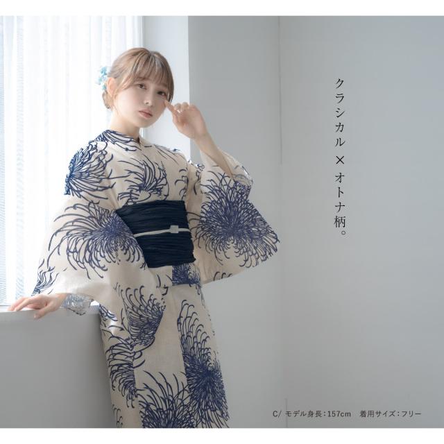 ソウビエン（SOUBIEN）/浴衣2点セット レディース （浴衣＋帯）の通販