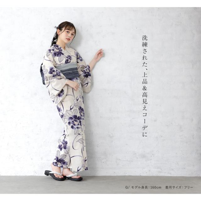 ソウビエン（SOUBIEN）/浴衣2点セット レディース （浴衣＋帯）の通販