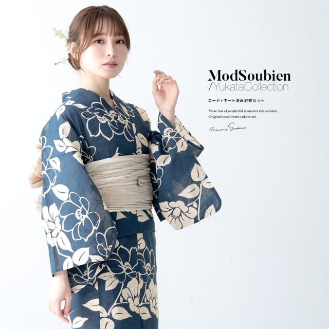 ソウビエン（SOUBIEN）/浴衣2点セット レディース （浴衣＋帯）の通販