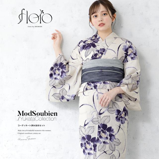 ソウビエン（SOUBIEN）/浴衣2点セット レディース （浴衣＋帯）の通販