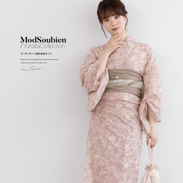 ソウビエン（SOUBIEN）/浴衣2点セット レディース （浴衣＋帯）