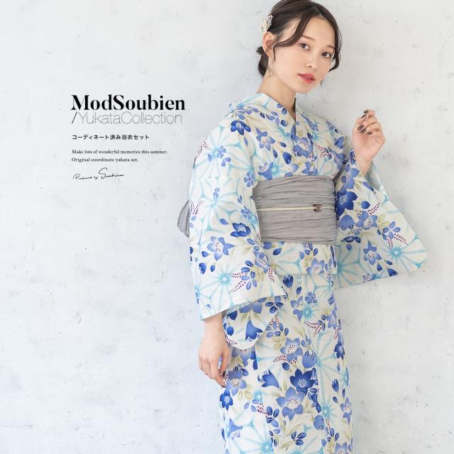 ソウビエン（SOUBIEN）/浴衣2点セット レディース （浴衣＋帯）