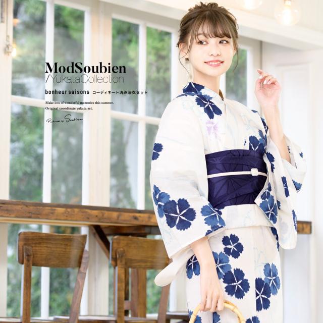 ソウビエン（SOUBIEN）/浴衣2点セット レディース （浴衣＋帯）の通販