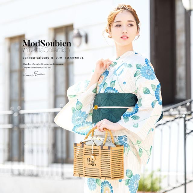 ソウビエン（SOUBIEN）/浴衣2点セット レディース （浴衣＋帯）の通販