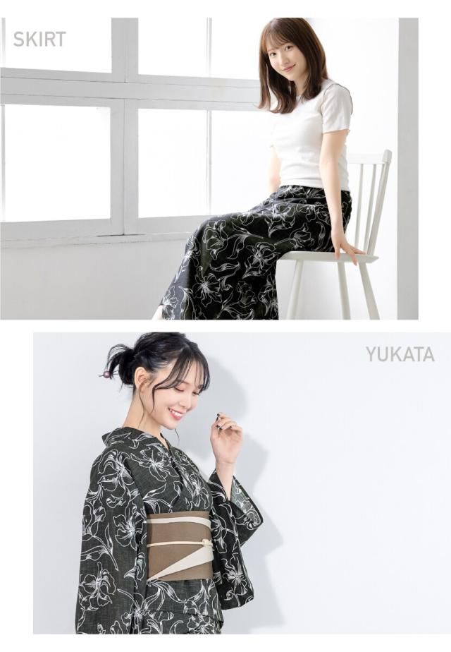 ソウビエン（SOUBIEN）/浴衣3点セット レディース 2way（上着＋