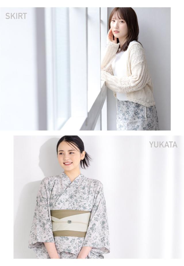 ソウビエン（SOUBIEN）/浴衣3点セット レディース 2way（上着＋