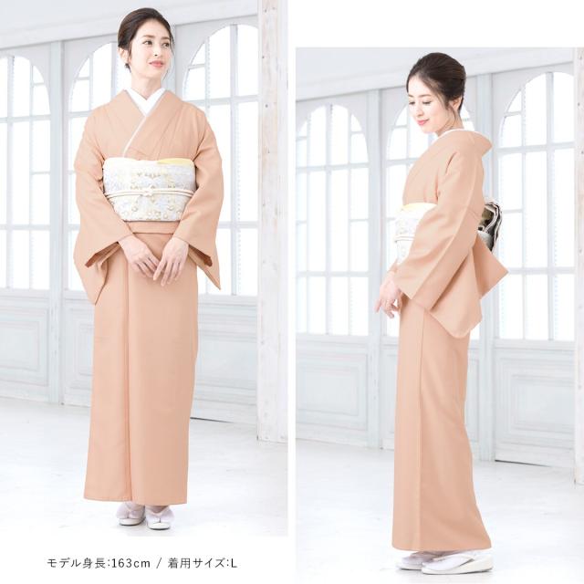 ソウビエン（SOUBIEN）/プレタ着物 袷 レディース