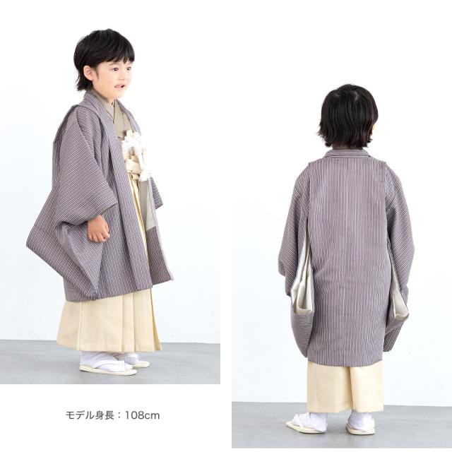 ソウビエン（SOUBIEN）/七五三 5歳 男児 袴セット
