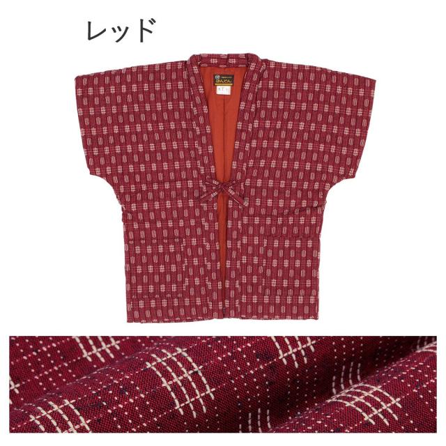 ソウビエン（SOUBIEN）/半纏 レディース