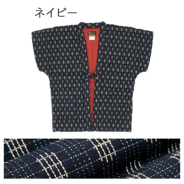 ソウビエン（SOUBIEN）/半纏 レディース