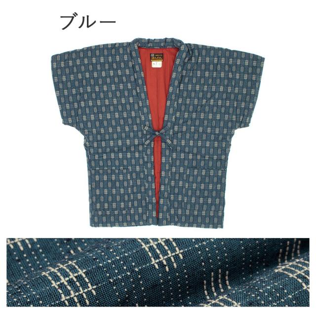 ソウビエン（SOUBIEN）/半纏 レディース
