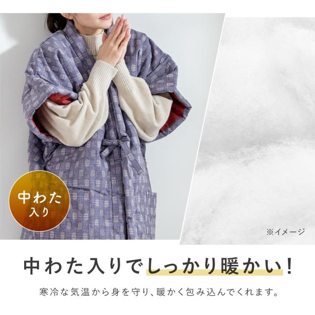 ソウビエン（SOUBIEN）/半纏 レディース