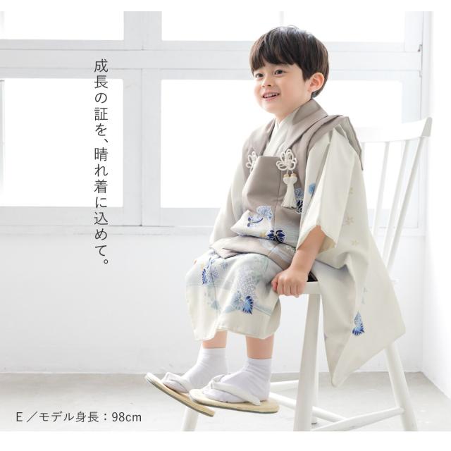 ソウビエン（SOUBIEN）/七五三 3歳 男児 被布セット_8
