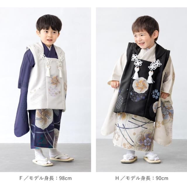 ソウビエン（SOUBIEN）/七五三 3歳 男児 被布セット_9