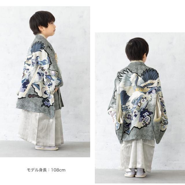 ソウビエン(SOUBIEN)/七五三 5歳 男児 袴セット ソウビエン(SOUBIEN)/七五三 5歳 男児 袴セット