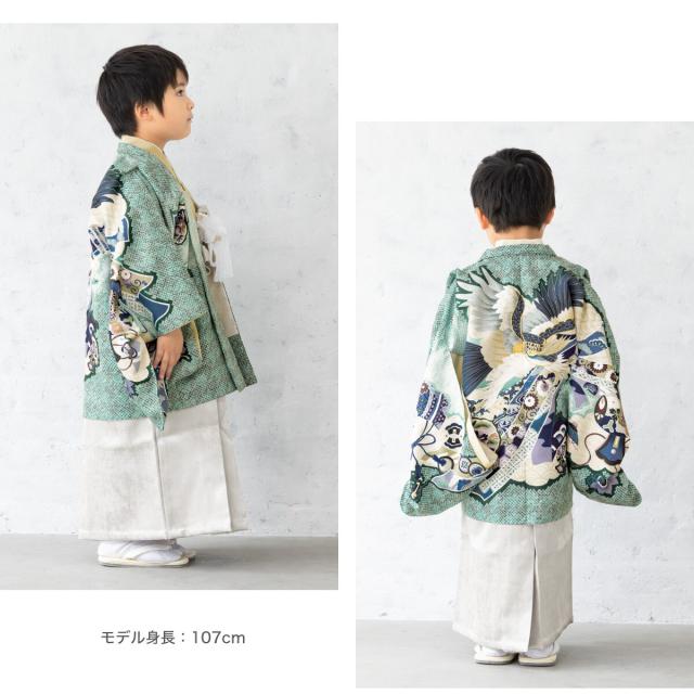 ソウビエン(SOUBIEN)/七五三 5歳 男児 袴セット ソウビエン(SOUBIEN)/七五三 5歳 男児 袴セット