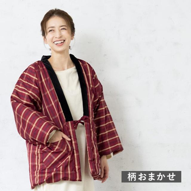 ソウビエン（SOUBIEN）/半纏 レディースの通販は 5,106円