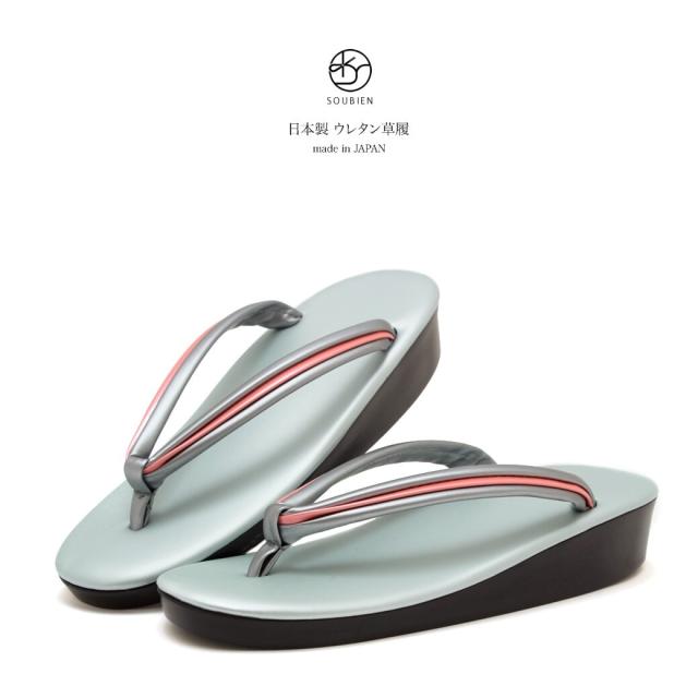 ソウビエン（SOUBIEN）/草履 ウレタンの通販は 5,602円