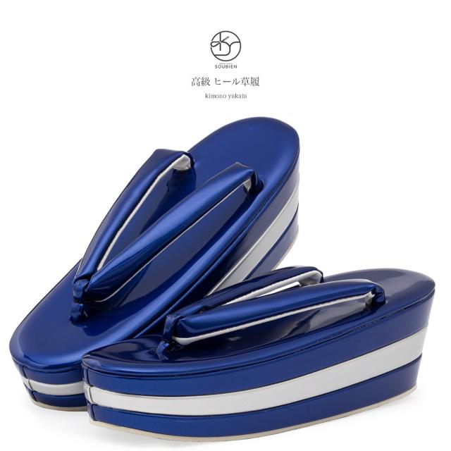 ソウビエン（SOUBIEN）/草履 エナメル