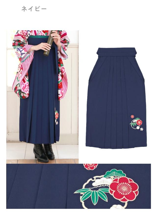 ソウビエン（SOUBIEN）/袴 レディース 刺繍_8