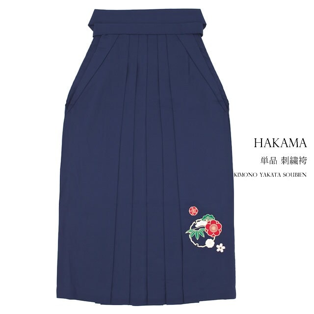 ソウビエン（SOUBIEN）/袴 レディース 刺繍_3