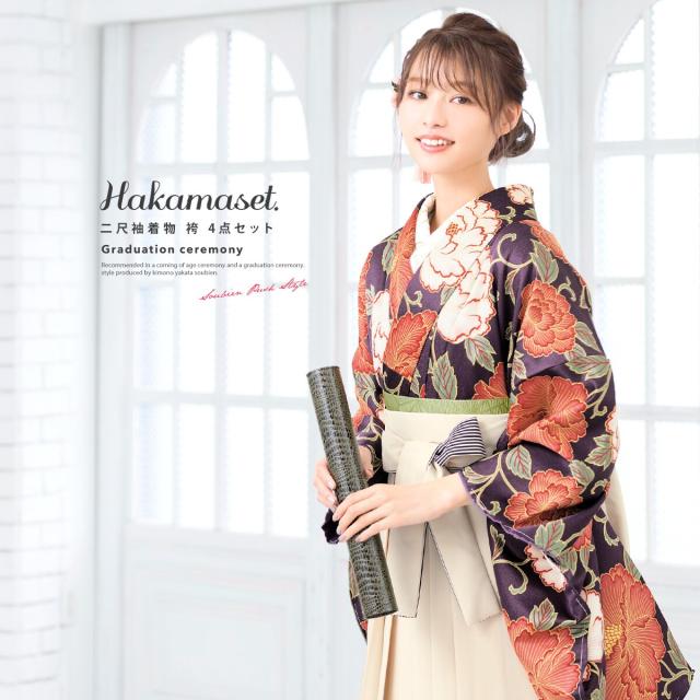 ソウビエン（SOUBIEN）/袴4点セット レディース ジュニア