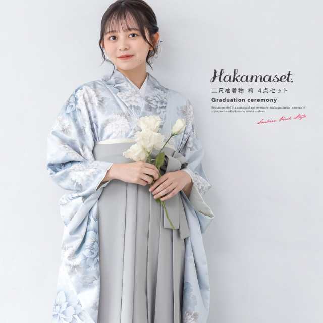 色留袖 身長145-160cm 三つ紋 it-027 （小さいサイズの黒留袖を