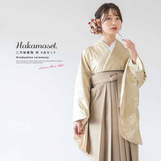 平和屋着物○訪問着 友禅 作家物 花風 草花文 暈し染め 金彩 丹後 平和屋着物○訪問着 友禅 作家物 花風 草花文 暈し染め 金彩 丹後