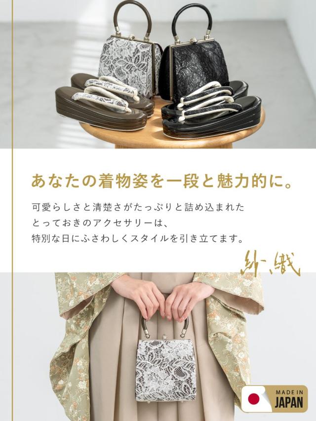 成人式・バック草履セット 楽天市場】成人式 草履バックセット 振袖 バッグ 草履 草履
