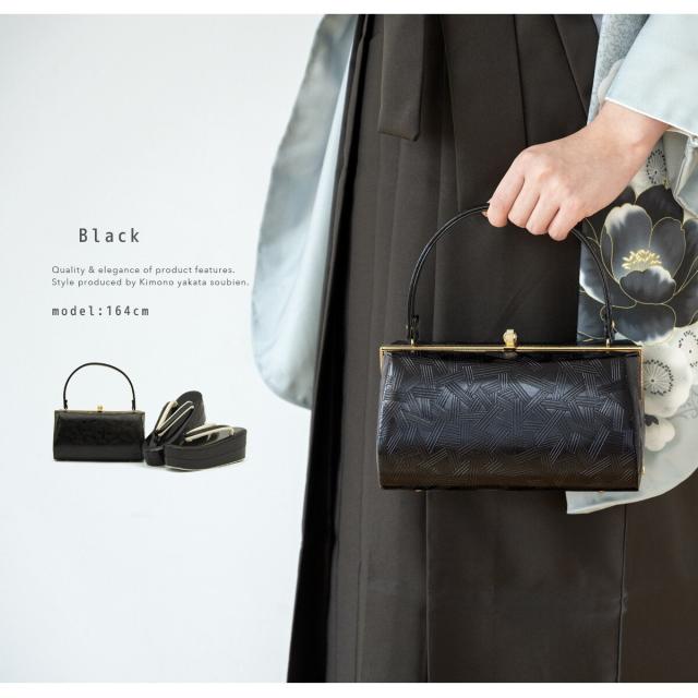 ソウビエン（SOUBIEN）/草履バッグセット