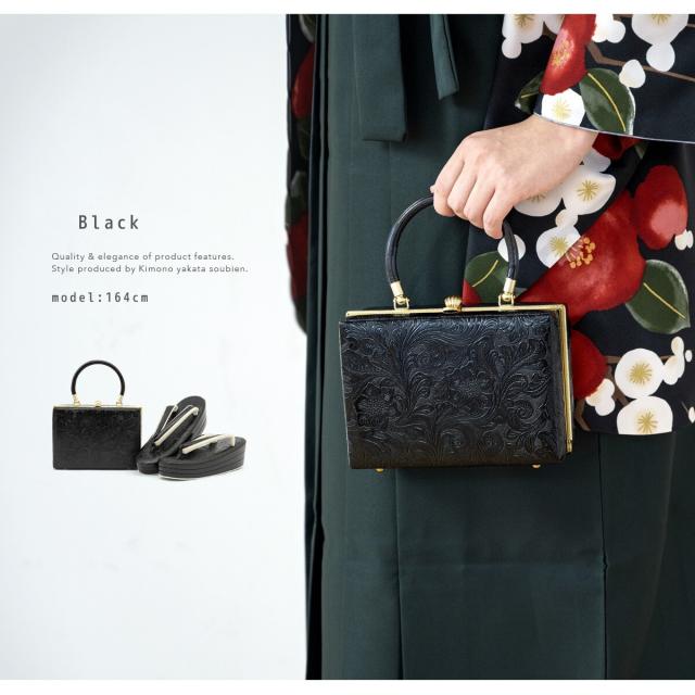 ソウビエン（SOUBIEN）/草履バッグセット