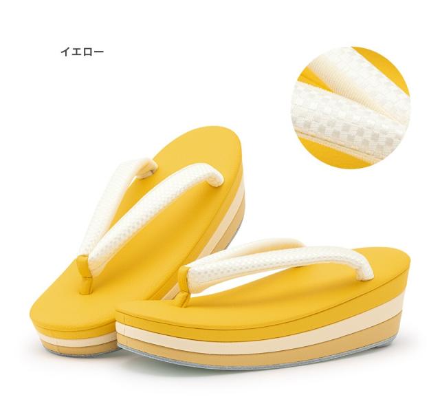 SOUBIEN (ソウビエン) 草履 fussa 紫 シルバー カッティングバイカラー モダン 成人式 卒業式 振袖用