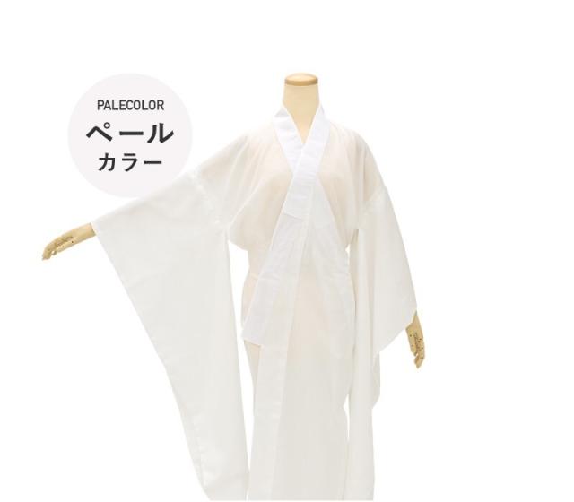 甚平 ジンベイ キングサイズ 3L ホワイト 金虎の手書き絵 綿100％ 部屋