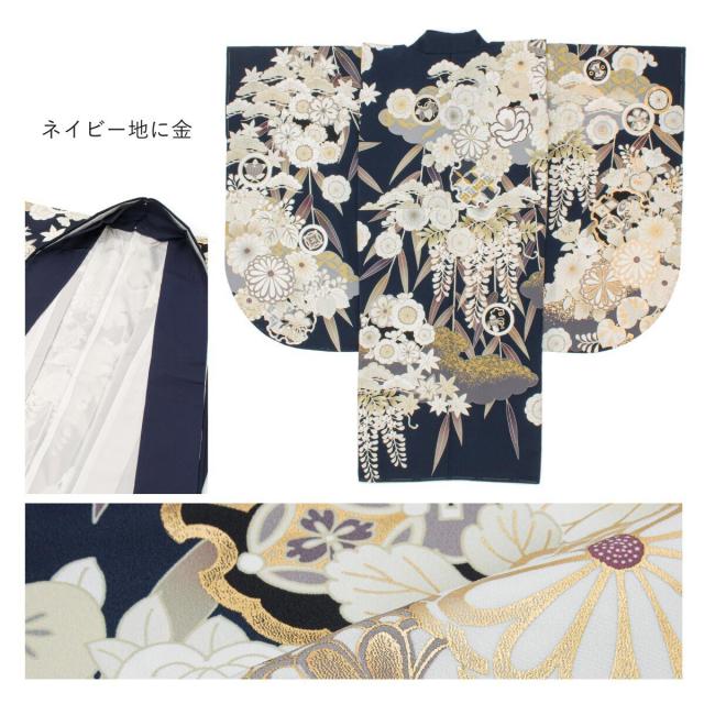 振袖 身長147-162cm 白 wh-032 振袖 身長147-162cm 白 wh-032
