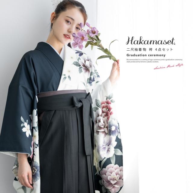 ソウビエン（SOUBIEN）/袴セット　レディース