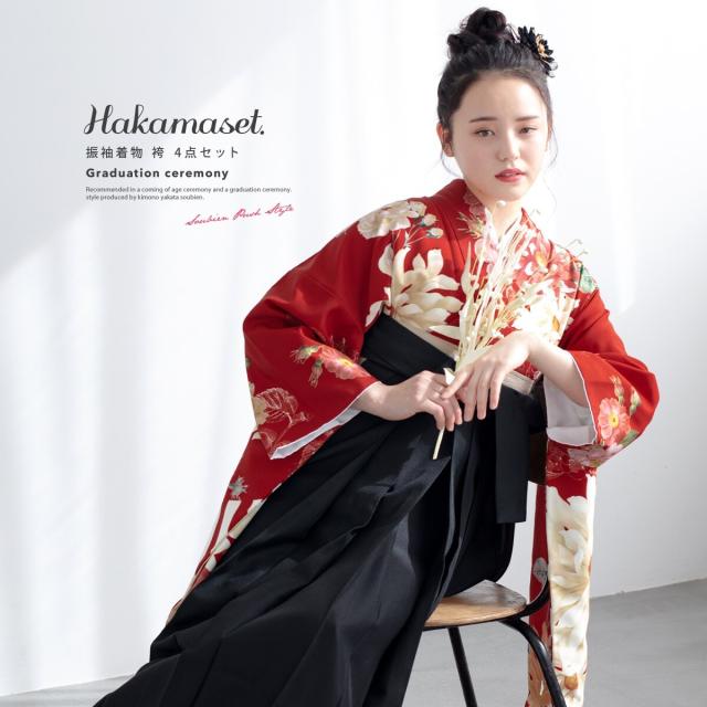 ソウビエン（SOUBIEN）/袴セット　レディース 153,890円