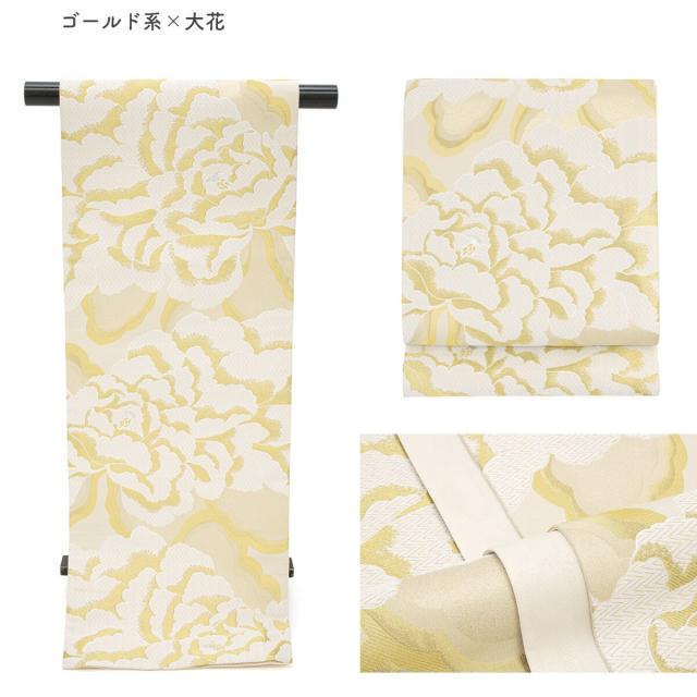 ソウビエン（SOUBIEN）/袋帯　訪問着_8