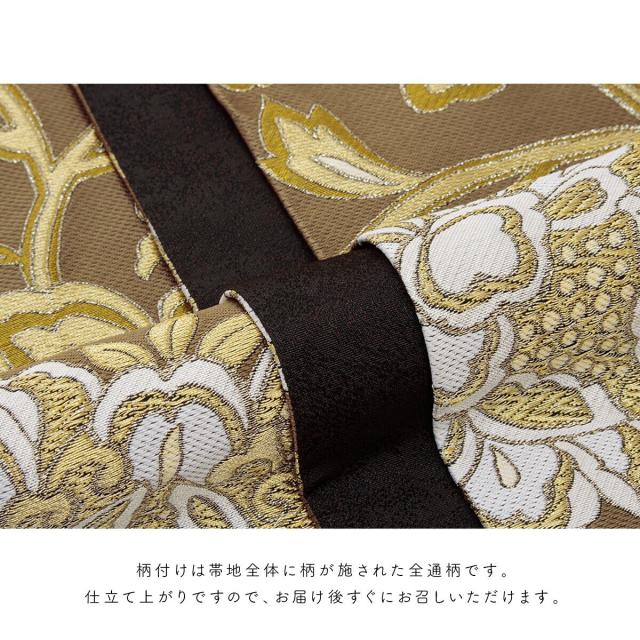 ソウビエン（SOUBIEN）/袋帯　訪問着_13