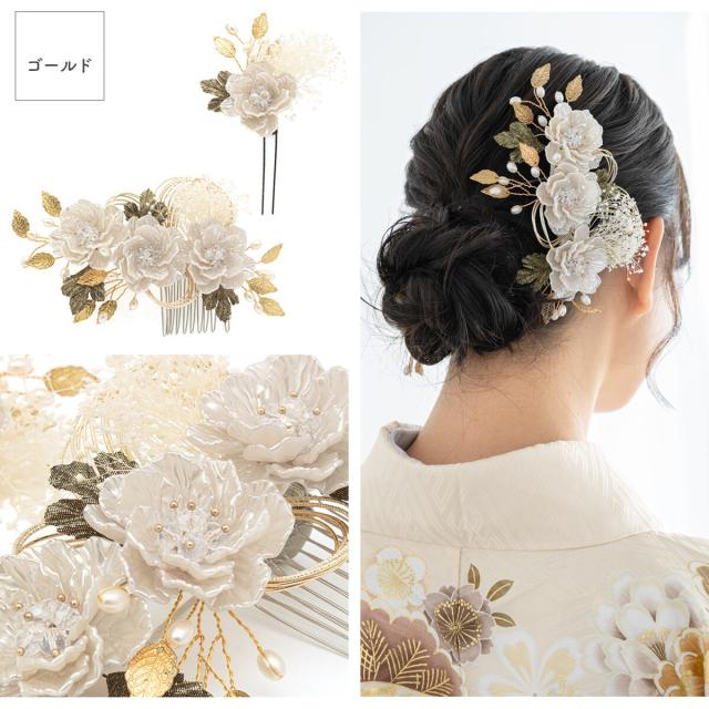 ソウビエン（SOUBIEN）/髪飾りの通販は