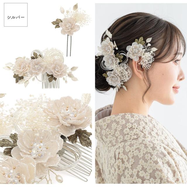 ソウビエン（SOUBIEN）/髪飾りの通販は