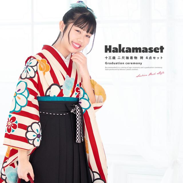 振袖　フルセット　美品 TAKAZENの振袖 /紫色/クール/無地柄/ 最新作ヴィンテージ