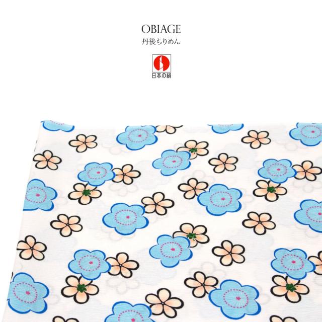 ソウビエン（SOUBIEN）/帯揚げ　正絹