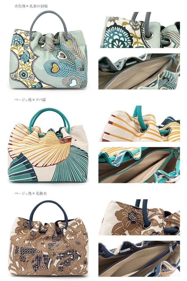 ソウビエン（SOUBIEN）/バッグ　レディース_14
