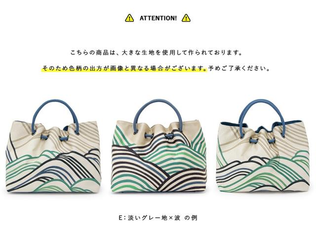 ソウビエン（SOUBIEN）/バッグ　レディース_18