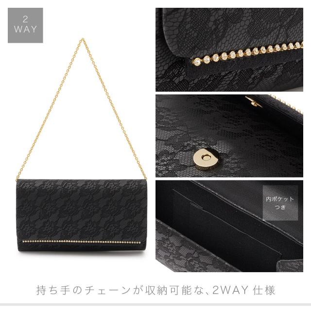 ソウビエン（SOUBIEN）/レースバッグ