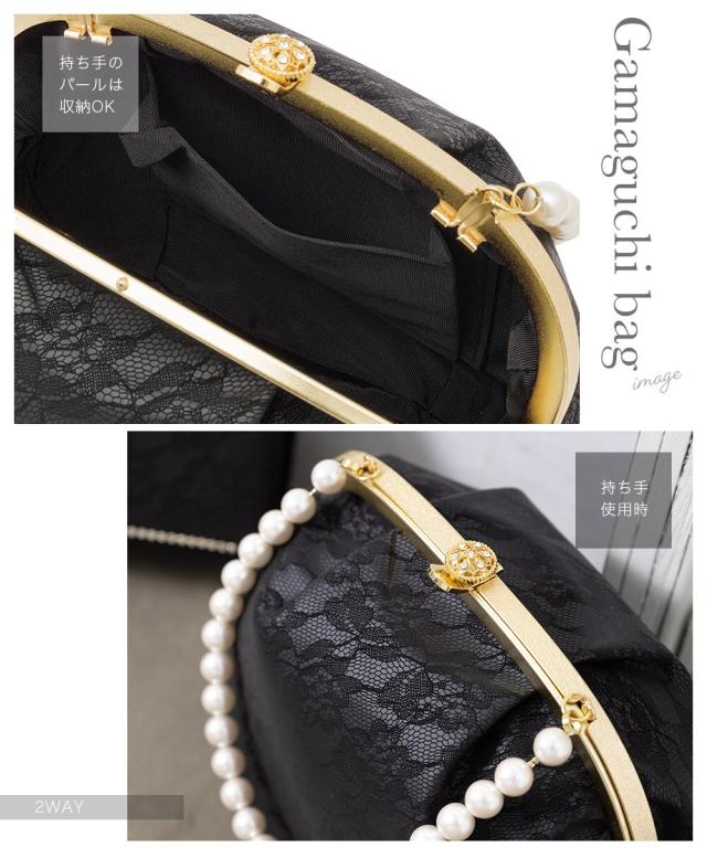 ソウビエン（SOUBIEN）/レースバッグ ソウビエン（SOUBIEN）/レースバッグ